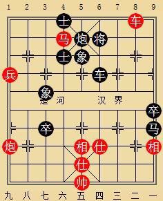 象棋图例8