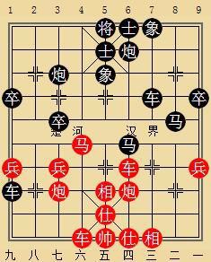象棋图例3
