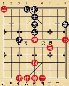 象棋图例31