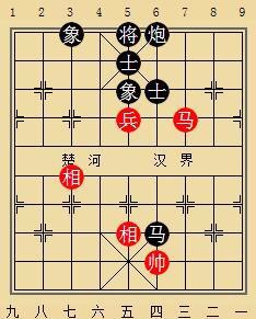 象棋图例32