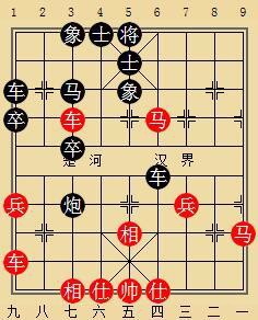 象棋图例35