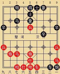 象棋图例38